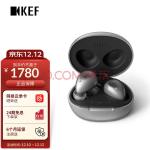 KEF Mu3 Wireless 真无线蓝牙耳机主动降噪入耳运动耳机耳麦苹果安卓手机适用 银灰色